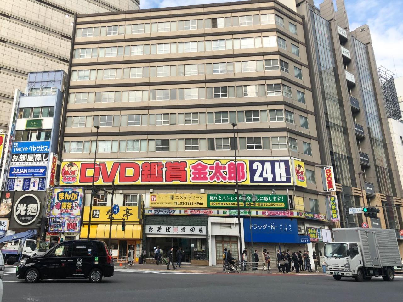 Matsui Building Apartment Tokio Exterior foto